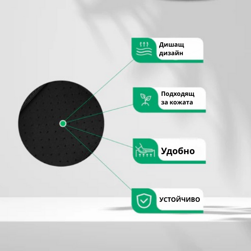 Коректор за стойка – Стой изправен. Облекчи гърба си. Усети разликата още от първия ден.